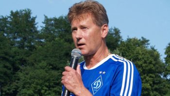 Леонид Буряк (http://dynamo.kiev.ua/)