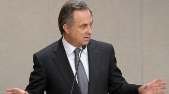 Виталий Мутко (ridus.ru)