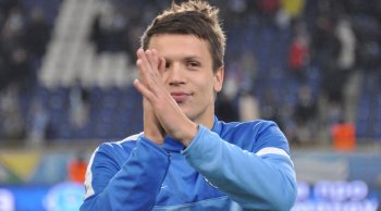 Евгений Коноплянка (FootBoom.com)