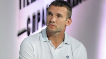 Андрей Шевченко (lenta-ua.net)