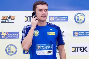 Сергей Харченко (sport.ua)