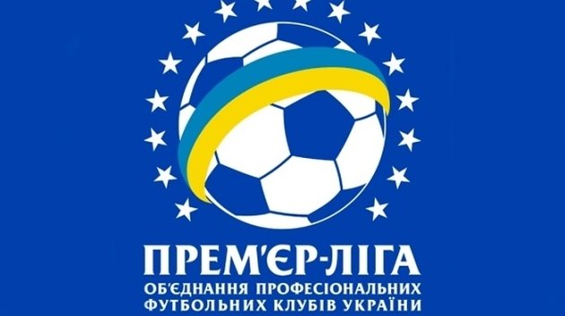 Чемпионат Украины: в поисках нужного формата