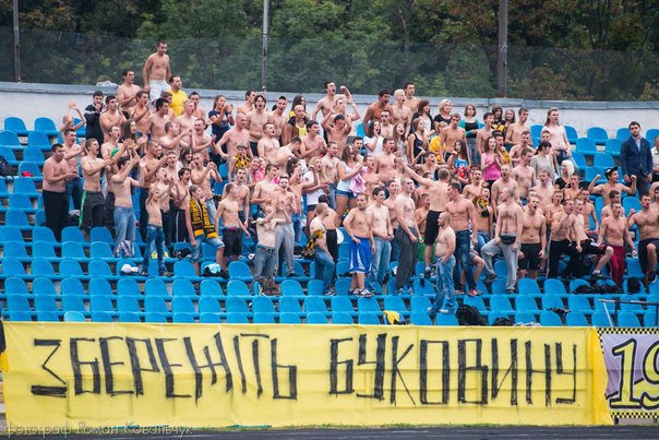 Украина: рейтинг "футбольности" регионов. Часть 2