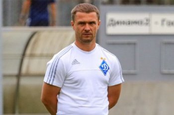 Сергей Ребров (fcdynamo.kiev.ua)