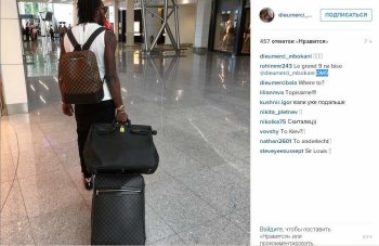 Дьемерси Мбокани "пакует чемоданы"?