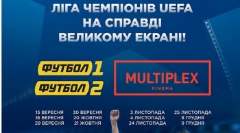 Фото (footboom.com)