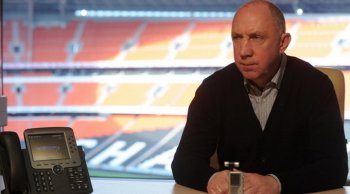 Фото (shakhtar.com)