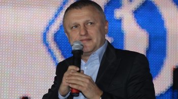 Игорь Суркис (prosport-ru.tsn.ua)