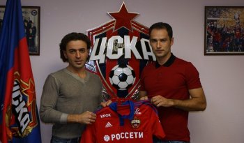 Официально. ЦСКА и Широков заключили контракт до конца сезона