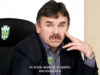 Владимир Безубяк (fckarpaty.lviv.ua)