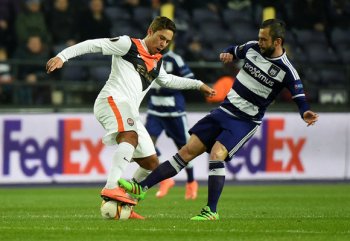 Фото (shakhtar.com)