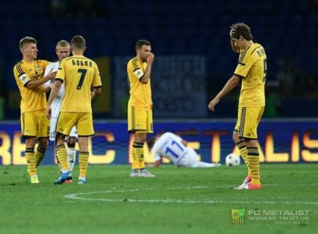 Фото (metalist.ua)