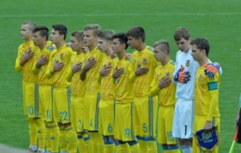 Сборная Украины (U-17) на последней минуте вырвала путевку в финальную стадию Евро-2017