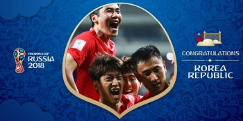 Сборная Южной Кореи завоевала путевку на ЧМ-2018