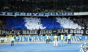 Ультрас "Динамо" призвали фанатов бойкотировать матч против Хорватии
