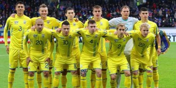 Итоги выступления сборной Украины в отборочном турнире ЧМ-2018