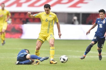 Япония – Украина. Украина минимально переиграла Японию. Товарищеский матч