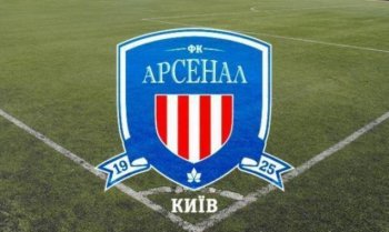 Новичок УПЛ анонсировал назначение "звездного" тренера