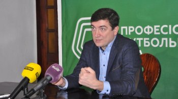 Сергей Макаров переизбран на пост президента ПФЛ