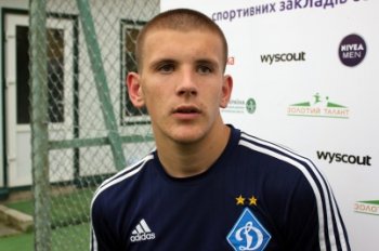 Перспективный нападающий "Динамо" уходит в Первую лигу
