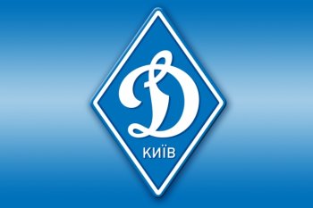 Киевское "Динамо" выставило на трансфер 6 футболистов