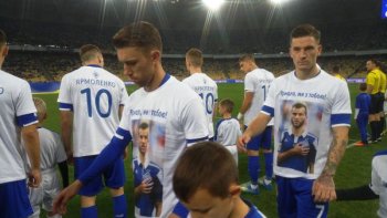 Игроки "Динамо" поддержали Ярмоленко (ФОТО)