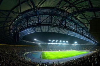 ФФУ предлагает Харьков как место проведения Суперкубка УЕФА