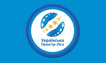 Представители "Динамо" требуют отставки президента УПЛ, собрание участников лиги не состоялось