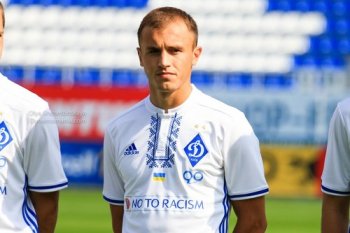 Полузащитник киевского "Динамо" находится на просмотре в донецком клубе