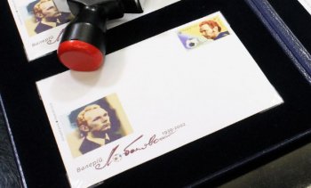 Лобановского увековечили на почтовой марке (ФОТО)