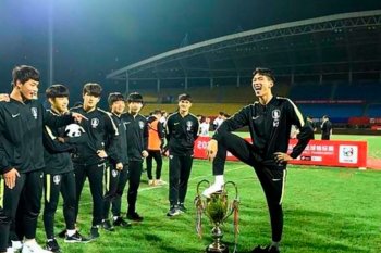 Сборная Южной Кореи U18 была лишена трофея за непристойное празднование (ФОТО)