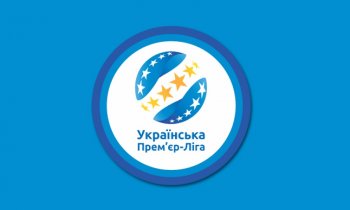 Утвержден календарь первого круга чемпионата Украины-2019/20