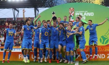 Украина U-20 – Южная Корея U-20. Как казаки в футбол побеждали.  Украина – чемпион мира!!!