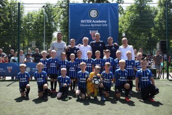 Миланский "Интер" открыл свою академию в Украине (ФОТО)