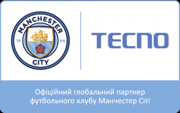 Подарок для фанатов "горожан": Манчестер Сити расширяет сотрудничество с TECNO Mobile