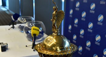 Результаты жеребьевки 1/32 финала Кубка Украины