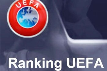 Украина опустилась в таблице коэффициентов УЕФА