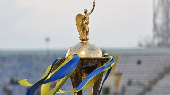 Состоялись матчи третьего раунда Кубка Украины-2019/2020