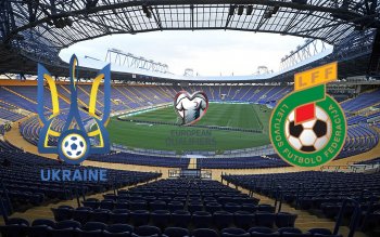 Украина - Литва. Анонс и прогноз на матч отбора Евро-2020