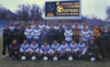 Клубы-лица украинского футбола 90-х: что с ними сегодня? Часть первая