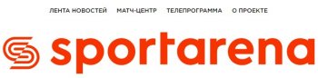 Найти интересующую новость спорта Беларуси стало проще с Sportarena.by
