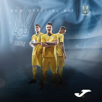 Официальная презентация новой формы сборной Украины (фото)