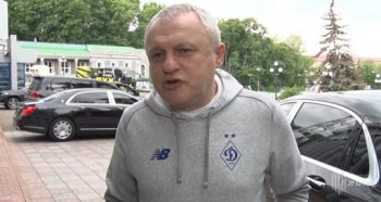 Игорь СУРКИС: "Все, я готов продать "Динамо"