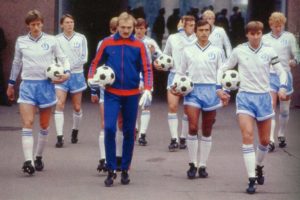 Динамо 1986