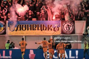 Вболівальники Шахтаря