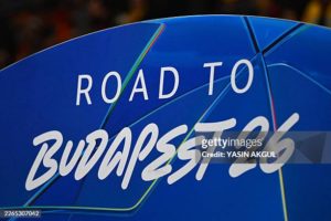 Будапешт 2026